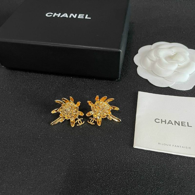 Chanel Earring 05yxs76